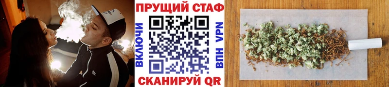 Купить КОКАИН  А ПВП  МЕФ  Гашиш  МАРИХУАНА  Магадан