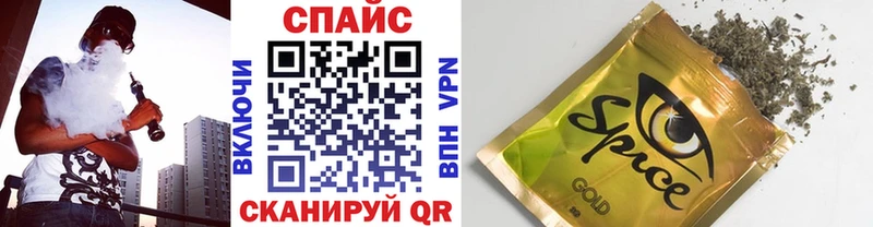 Купить  Магадан  Бутират буратино 