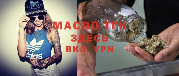 Альфа ПВП Покачи