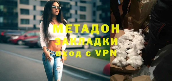 Альфа ПВП Покачи
