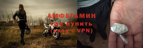 Альфа ПВП Покачи