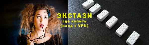 Альфа ПВП Покачи