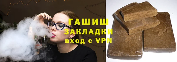 Альфа ПВП Покачи
