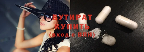 Альфа ПВП Покачи