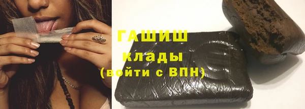 скорость mdpv Покров