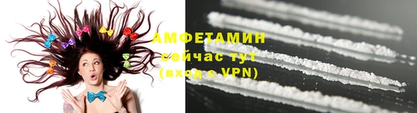 скорость mdpv Покров