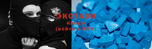 2c-b Покровск
