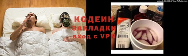 Альфа ПВП Покачи