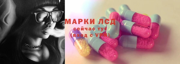 скорость mdpv Покров