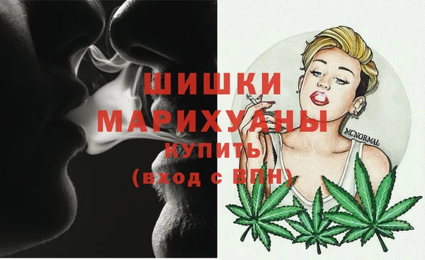 скорость mdpv Покров