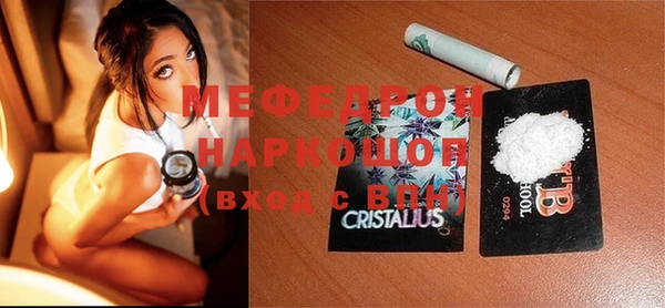 Альфа ПВП Покачи