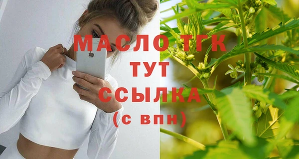 скорость mdpv Покров