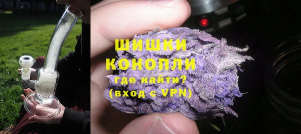 скорость mdpv Покров